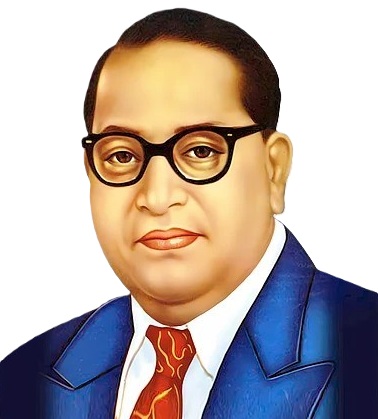 डॉ. भीमराव आंबडेकर